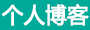 大方县新闻网